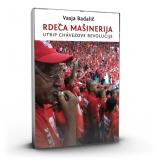 Rdeča mašinerija