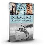 Poslednji deseti bratje