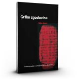 Grška zgodovina